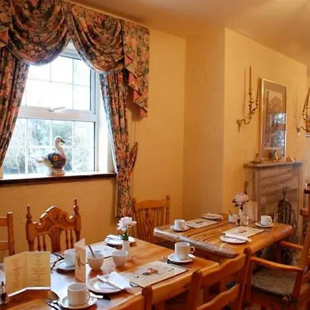 Hawthorn House كينمير